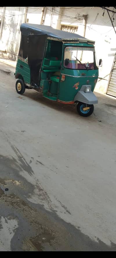 CND rikshaw