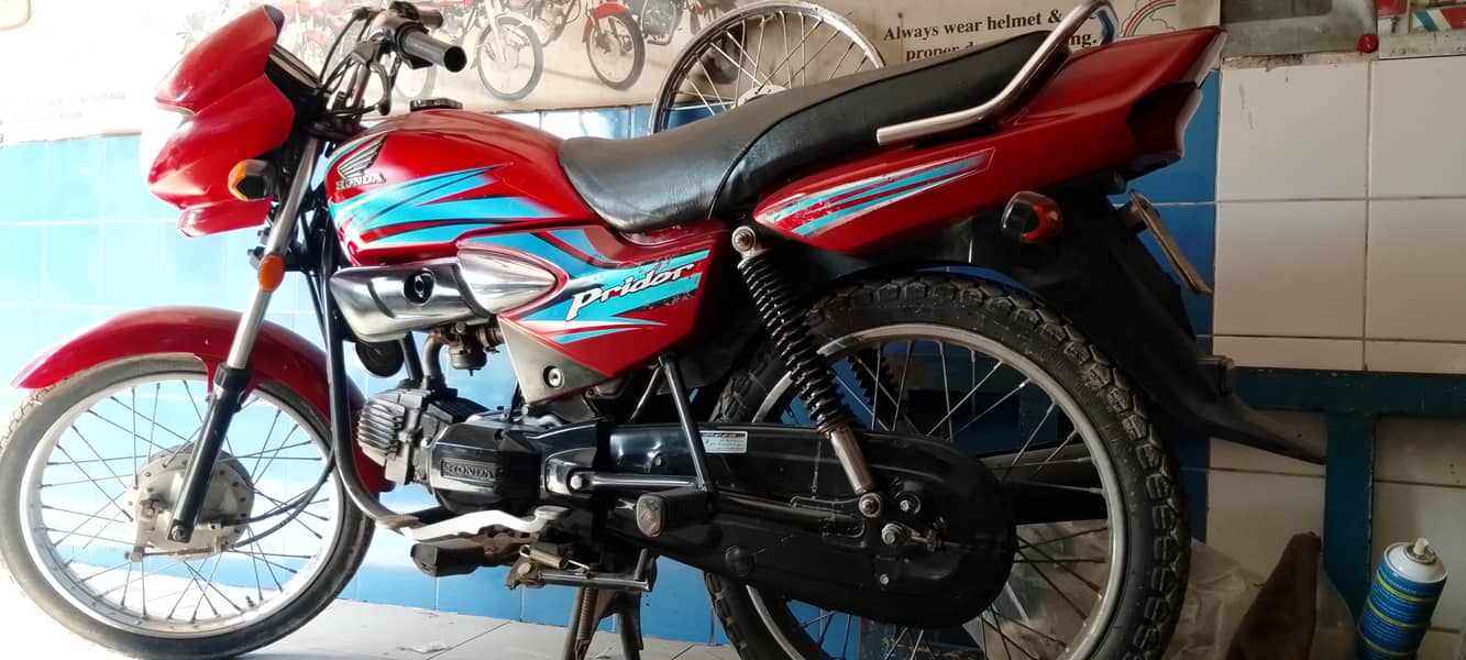 Bio available 7