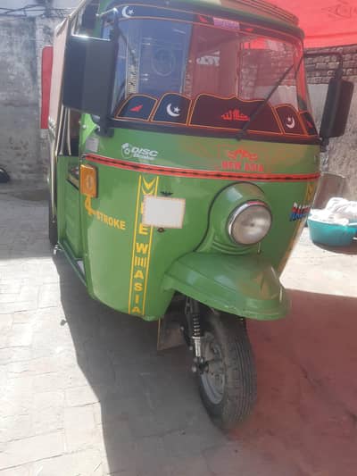 Auto rickshaw new Asia