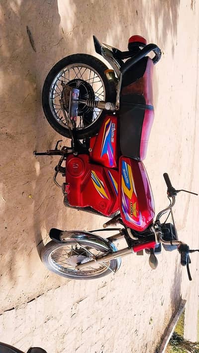 ms jaguar 125