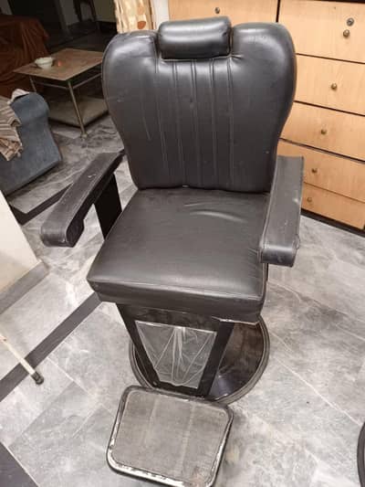 make up chair for sale urgently