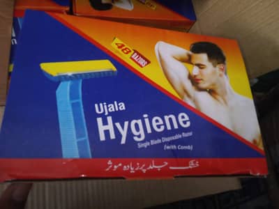 Ujala Hygiene Single Blade Disposable Razors — ہول سیل ریٹ پر دستیاب!
