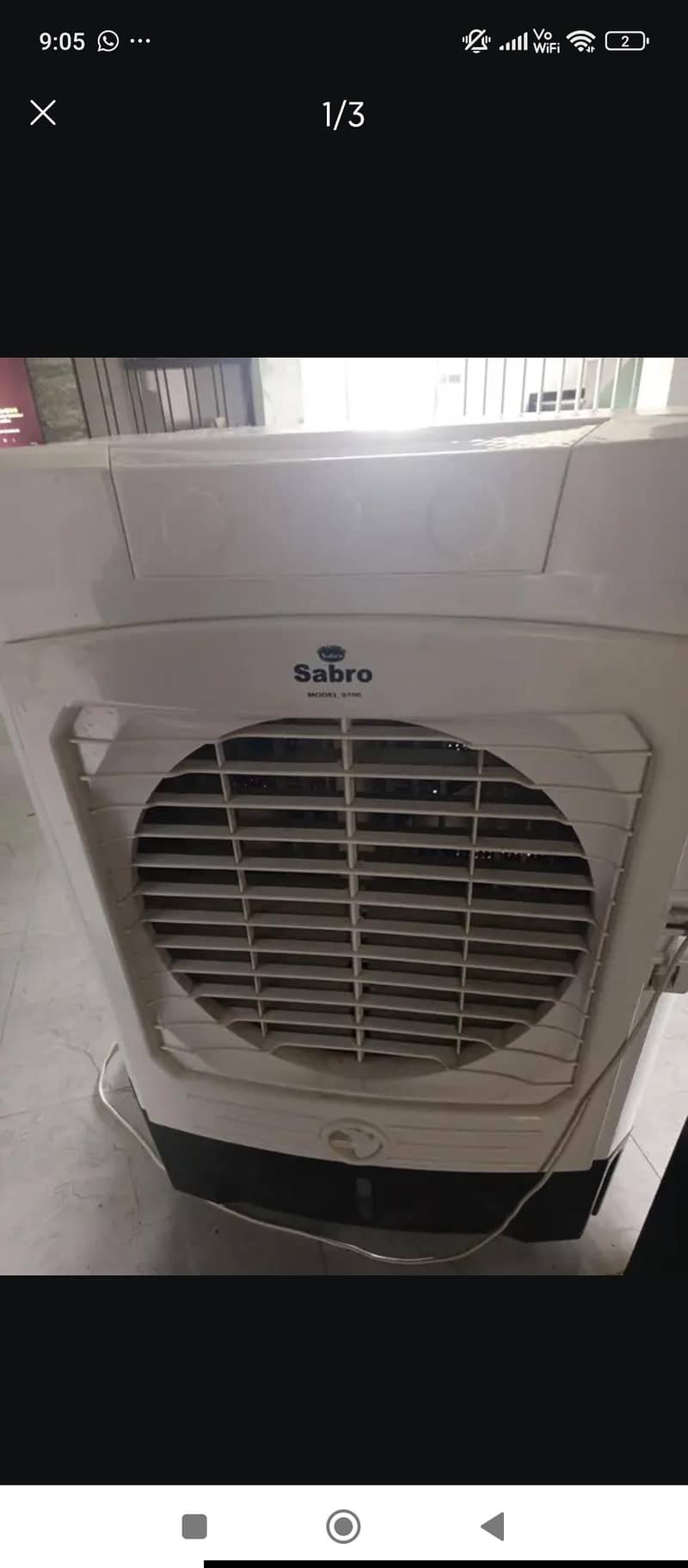 water cooler 2