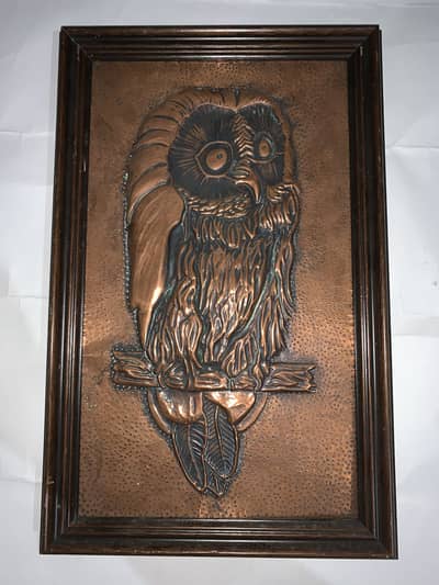 Embossed Copper Relief Art (Repoussé Art).