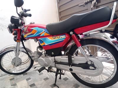 honda cd 70 2026 modal aplid for