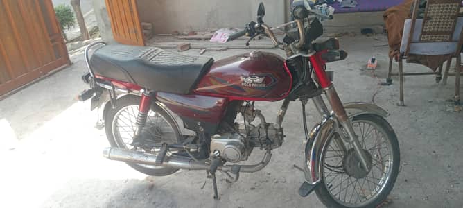 road prince sell