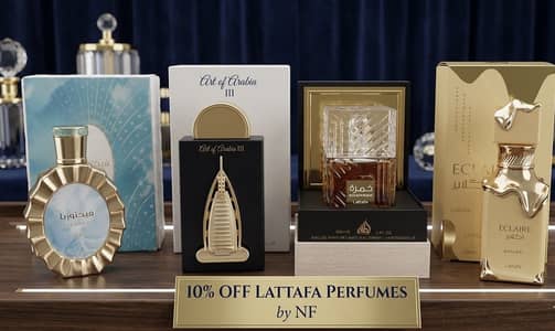 Lattafa Perfumes