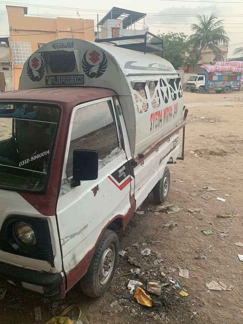 Suzuki 2
