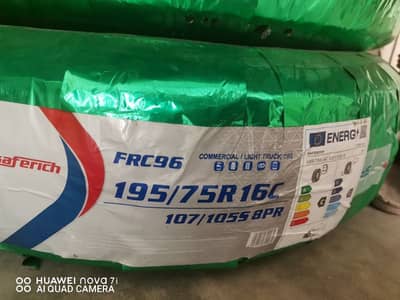 195.75. 16 saferich tyres
