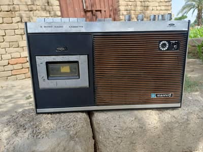 SANYO Radio. Model  8500