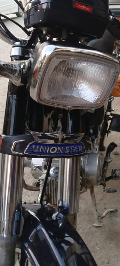 union star 2018