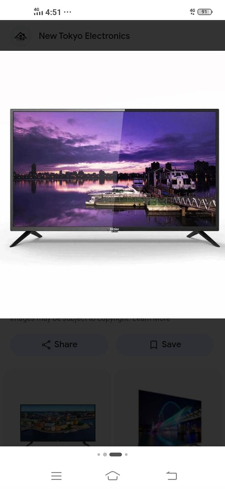 Android LED 32 inch 0