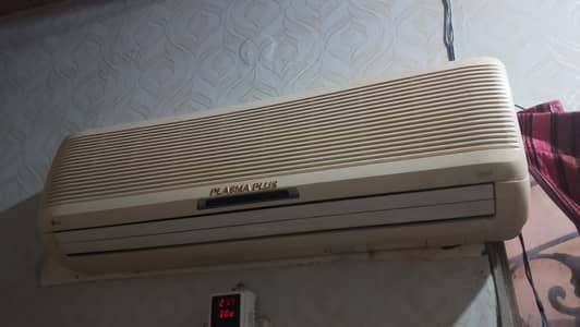 1 ton SADA ac