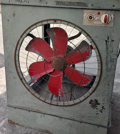 Room Air Cooler large.