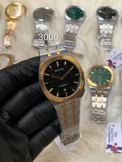 Rizen watch