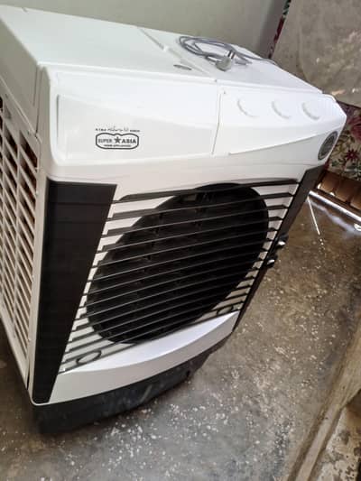 Super Asia Cooler