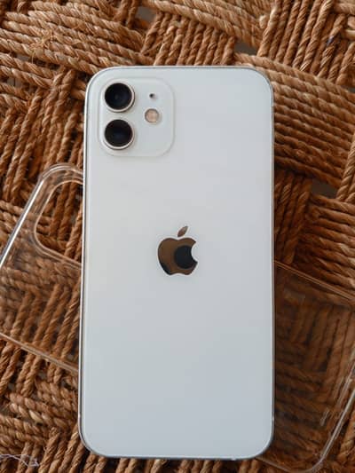 Nam h kafi ha iphone