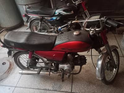 Pak hero 70cc