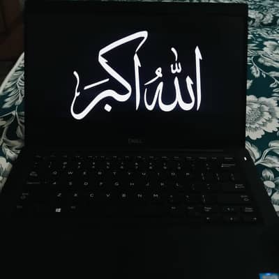 Dell Latitude 7390 Excellent condition