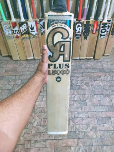 CA Plus 15000