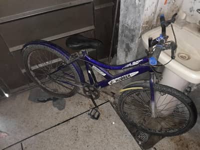Humber cycle
