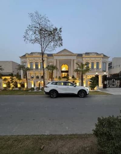 5 marla Plot For Sale in Formanites Housing Society