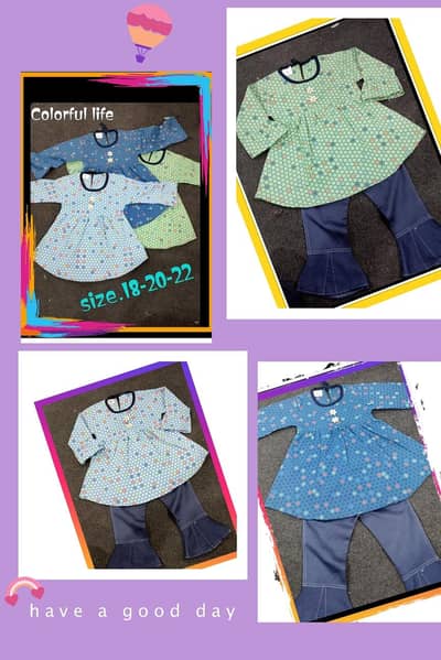 kids baby sout and baba cargo pajama 03132512370