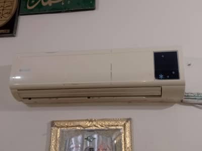 Best Orient Split AC 03454162260