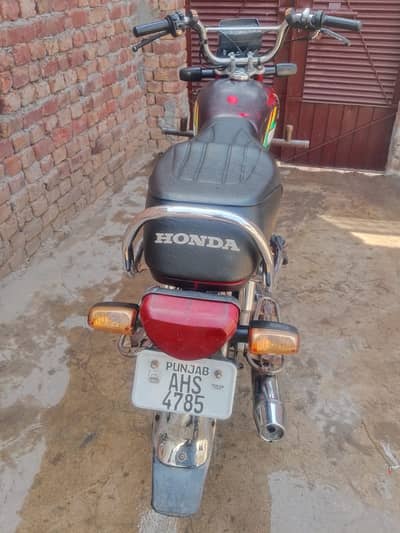 Honda CD 70 2022