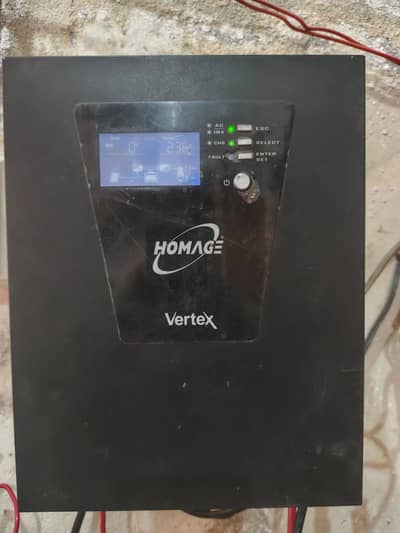 homage 12volt. cont03157171566