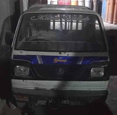 Suzuki Ravi Pick Up