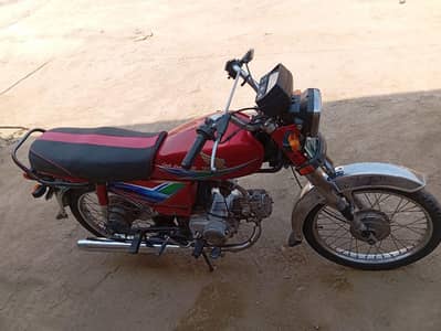 Honda 70.0301*22*23*138