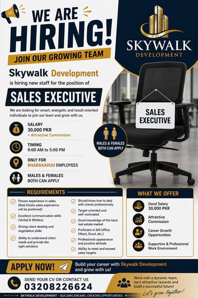 Build your Career with Skywalk development