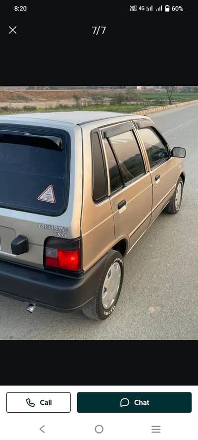 for urgent sale