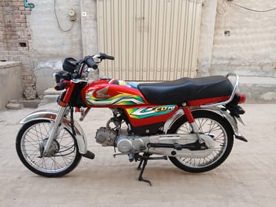 Honda cd 70 Model 2023 bic for sale 0301 1952338 0316 2486186