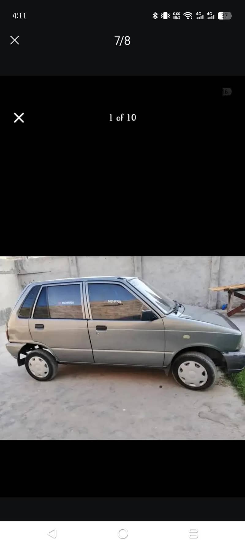 VX 2013 0