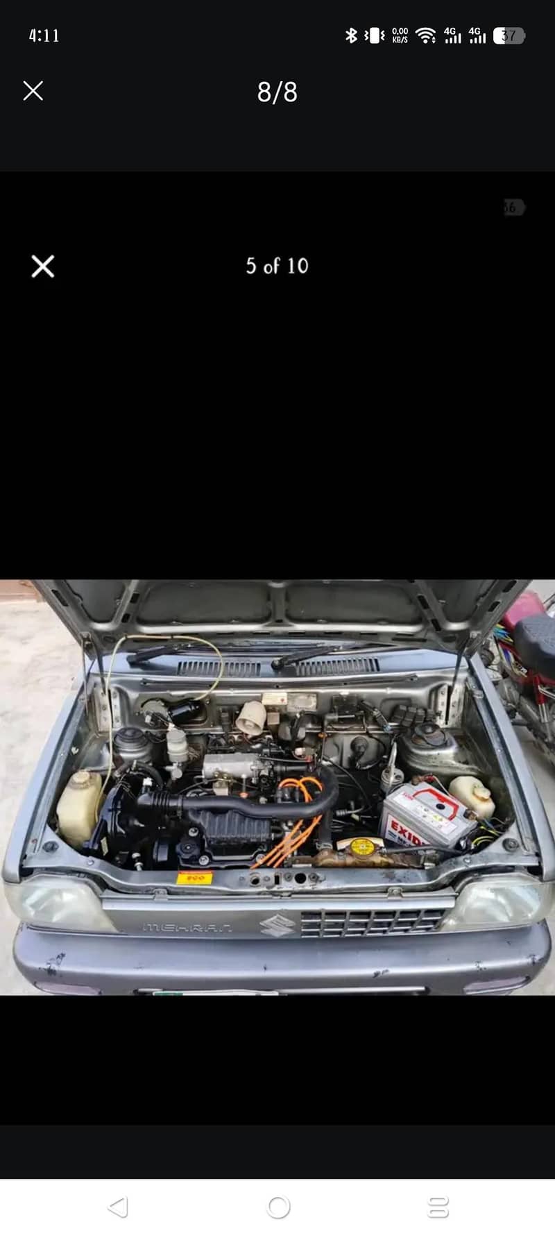 VX 2013 1