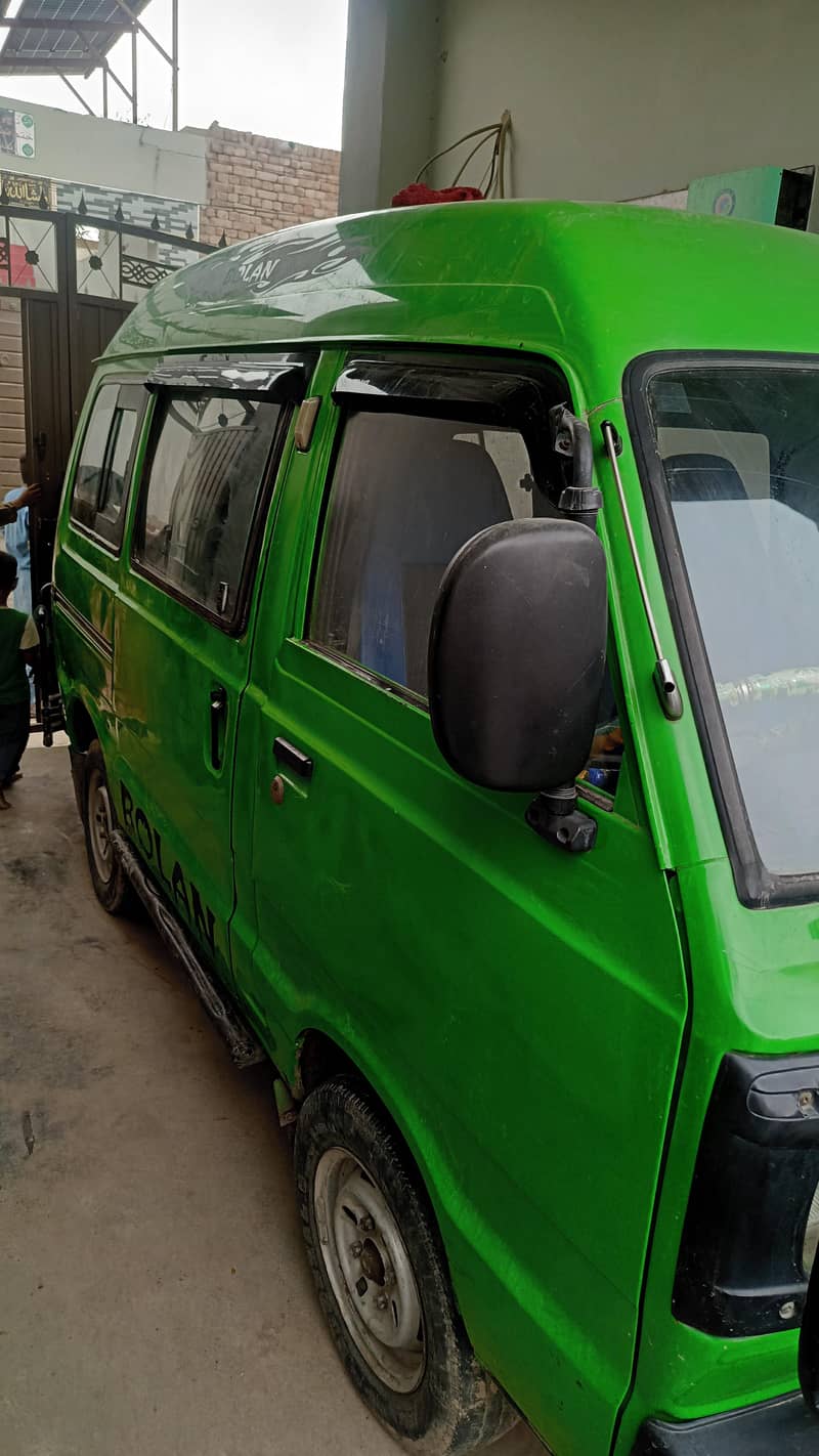 green daba 2016 model 1