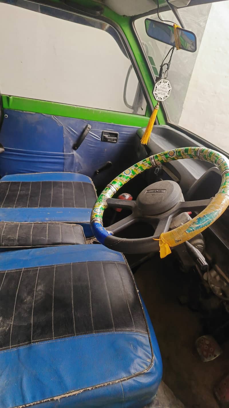 green daba 2016 model 2