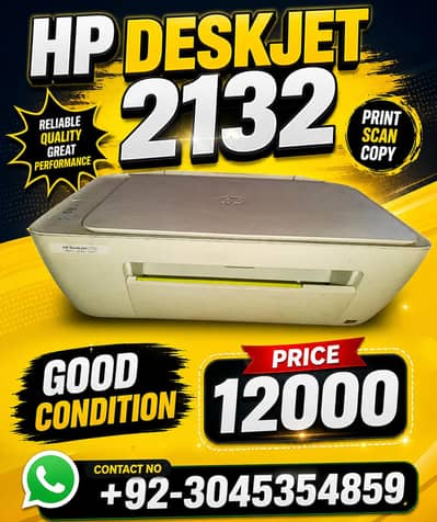 HP DeskJet 2132 All-in-One Printer For Sale