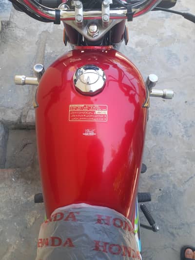 honda 70