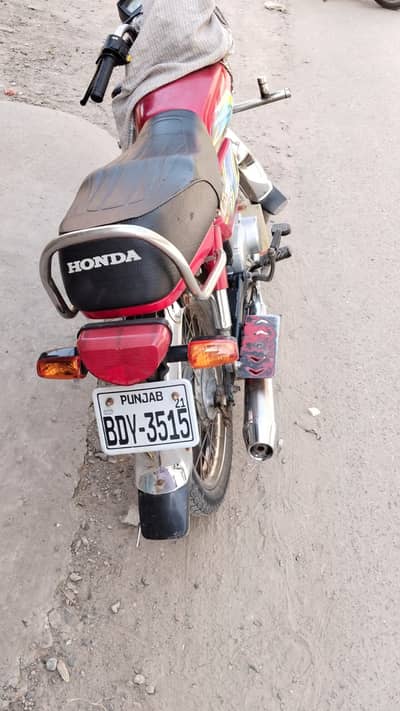 Honda CD 70 2021
