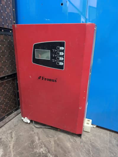 ups 5 kw