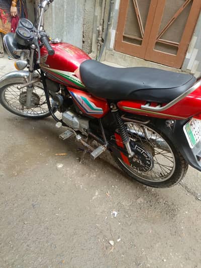 urgent sale