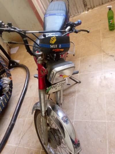 Road Prince RP 70 Passion 2016