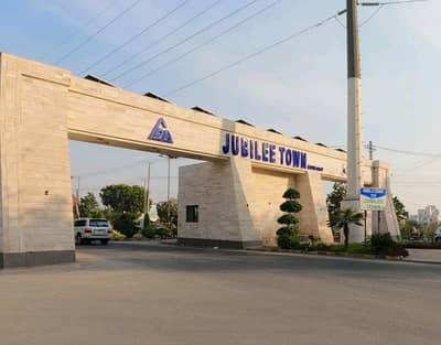 Your Search For On Excellent Location Building In Jubilee Town Ends Here