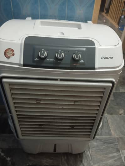 Air Cooler For Sale
