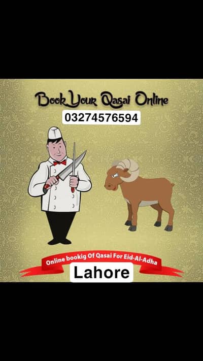 booking are available 1st day 2nd day 6000to7000