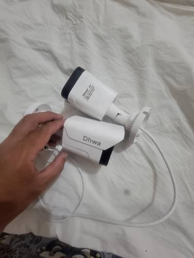 Dhwa cameras for sale