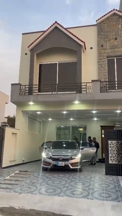 8 Marla Double Basement House. Available For Sale In F-17 MPCHS Islamabad.